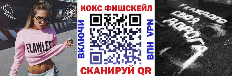 Alpha PVP Усолье