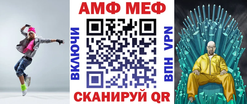 Amphetamine 98%  Усолье 