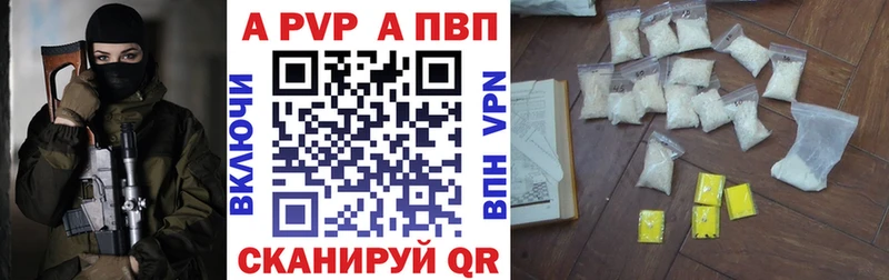blacksprut сайт  Усолье  A PVP крисы CK 