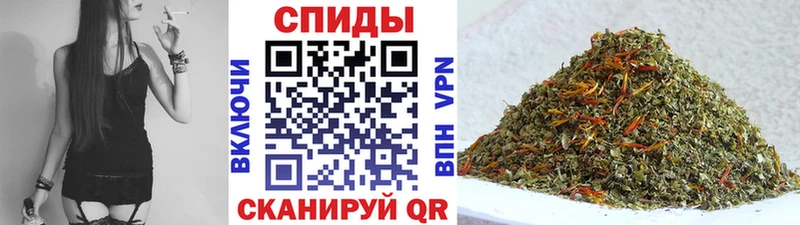 БУТИРАТ жидкий экстази  Усолье 