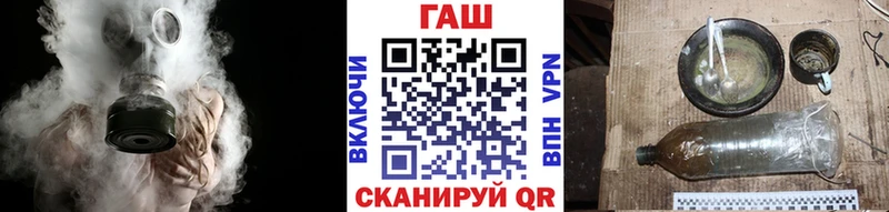 Гашиш убойный  Усолье 
