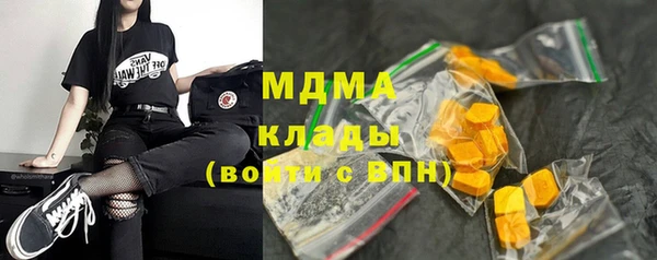 гашиш Медвежьегорск