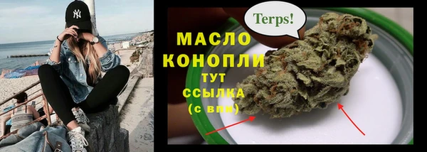 дурь Артём