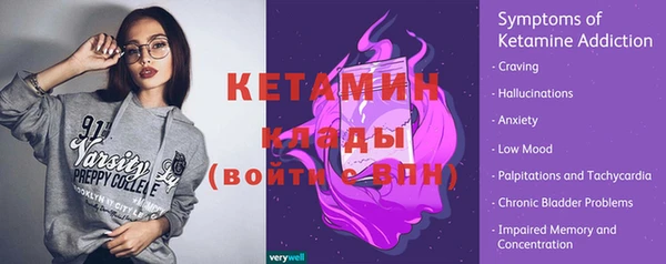 не бодяженный Мегион