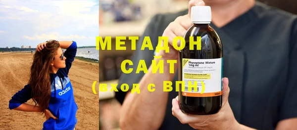 гашиш Медвежьегорск