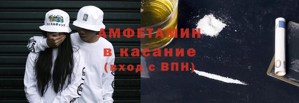 не бодяженный Мегион