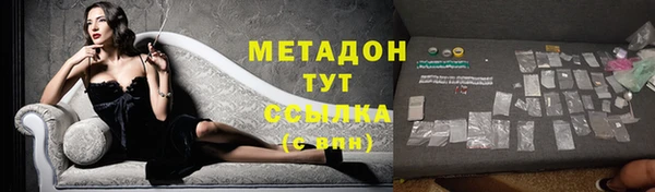 гашиш Медвежьегорск