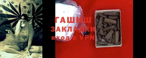 не бодяженный Мегион