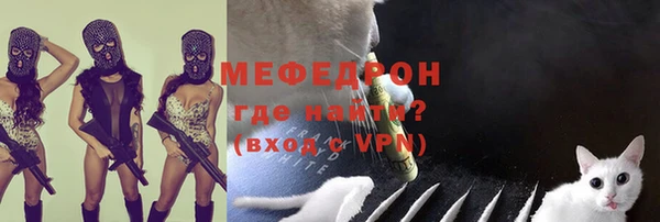 гашиш Медвежьегорск