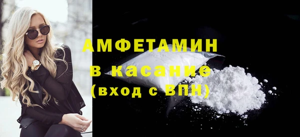 кокс Киров