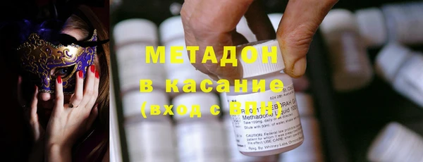 не бодяженный Мегион