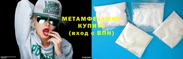не бодяженный Мегион