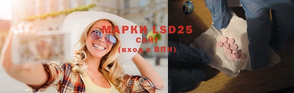мефедрон VHQ Медногорск