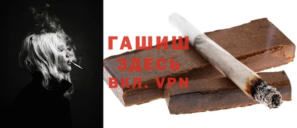 не бодяженный Мегион