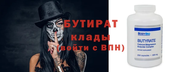 гашиш Медвежьегорск