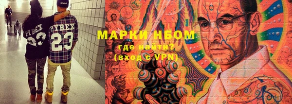 гашиш Медвежьегорск