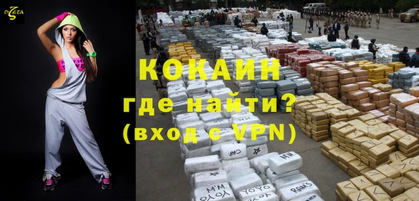 не бодяженный Мегион