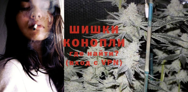 гашиш Медвежьегорск