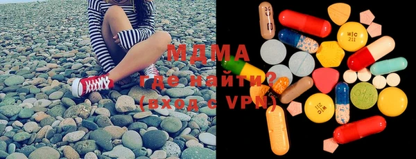 не бодяженный Мегион