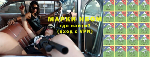 мефедрон VHQ Медногорск