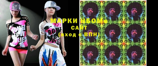 мефедрон VHQ Медногорск