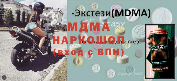 не бодяженный Мегион
