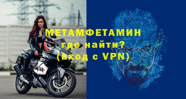 не бодяженный Мегион