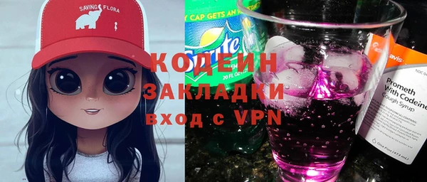 гашиш Медвежьегорск