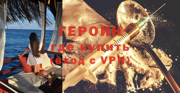 гашиш Медвежьегорск