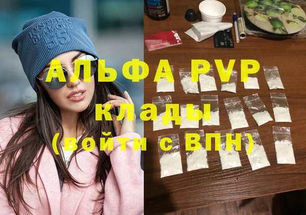 кокаин колумбия Ачинск