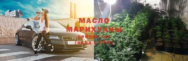 гашиш Медвежьегорск