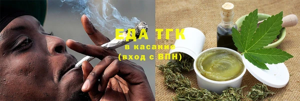 гашиш Медвежьегорск