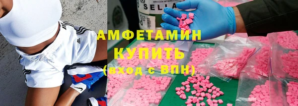 гашиш Медвежьегорск