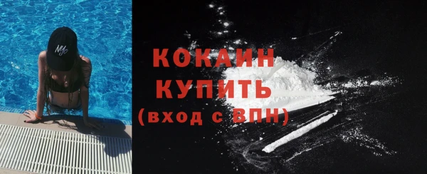 гашиш Медвежьегорск
