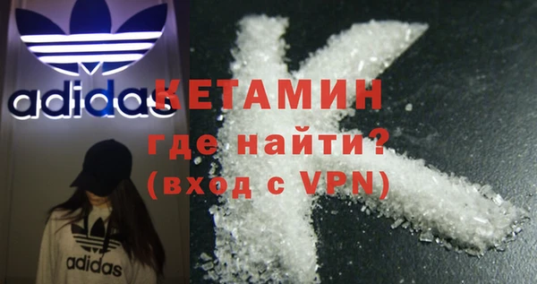 не бодяженный Мегион