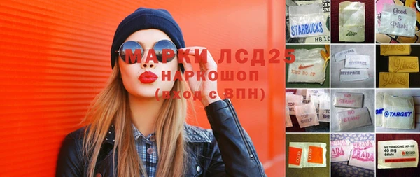 гашиш Медвежьегорск