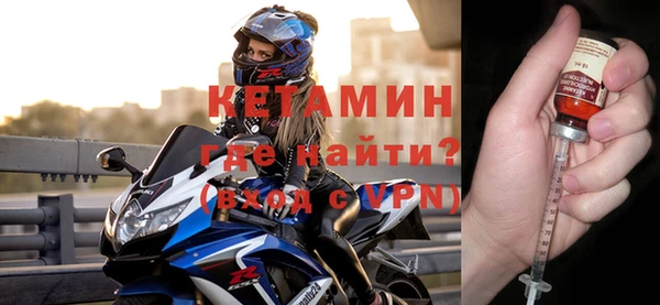 не бодяженный Мегион
