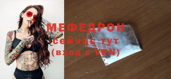 гашиш Медвежьегорск