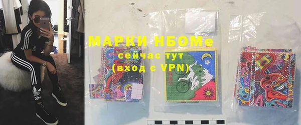 гашиш Медвежьегорск