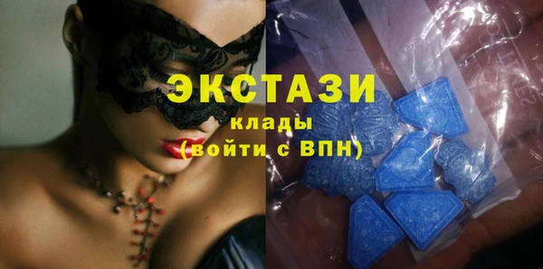 мефедрон VHQ Медногорск